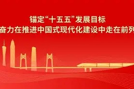 IM电竞官网_新援持续适应,发挥愈发稳定的作用