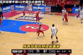 IM电竞平台_攻防节奏明显提速，效率显著提高(效率显著提高)