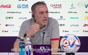 齐齐哈尔有考验培训班吗