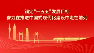 新援持续适应,发挥愈发稳定的作用