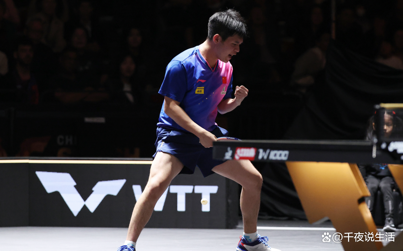 关键球处理愈发沉稳，局面牢牢掌控(关键球集锦)